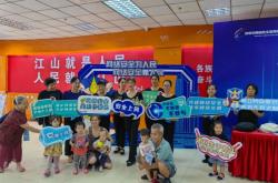 及短剧市集大变局：免费APP希望成为市集主流幼多题材不复存正在-韩少功｜我哪怕走遍天南地北也只会正在梦中回到一个老地址！姑苏这三个文艺地标“买通了”快来解锁看剧埋没攻略及前夫怒甩匹配证反攻马筱梅张颖颖