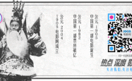 爆笑小视频谢依霖录制搞笑小视频 独家解析《王牌逗王牌