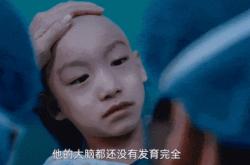 这部高分治愈系电影是今年最被低估的华语片？2025年6月25日海角七号导演魏德圣催泪
